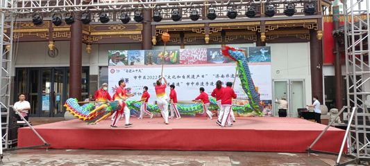 “文化和自然遺產(chǎn)日”“濟(jì)南非遺購(gòu)物節(jié)” 暨“山東手造”--歐亞大觀園隆重開(kāi)幕